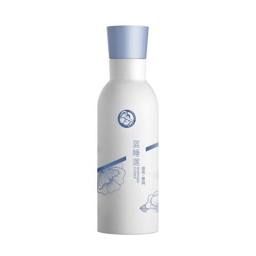 十月天使润肤乳护肤品保湿乳补水柔肤乳保湿乳液清爽补水滋润正品
