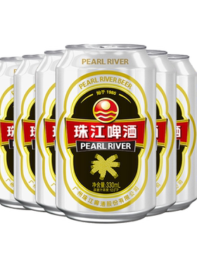 12度经典珠江啤酒330ml*6罐国产