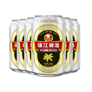 【会员U先】12度经典老珠江啤酒330mL*6罐国产清爽鲜啤小包装罐装