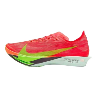 Nike/耐克Streakfly 2男子舒适透气缓震训练竞速短跑鞋HF6416-600