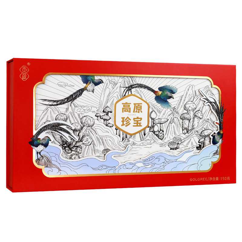 贡极山珍菌菇松茸礼盒送礼长辈