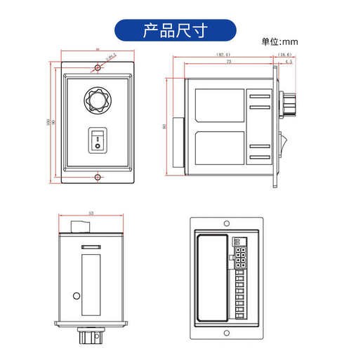 ZD中大力德直流无刷电机驱动器 ZDRV.C13-90L2面板式低压调速器