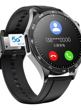 高清前侧双摄录音录像智能手表