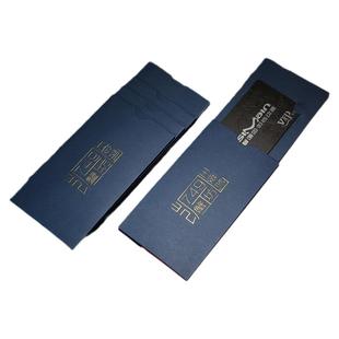 高端会员卡卡套定制礼品卡包装盒大闸蟹提货贵宾购物充值信封美容储值螃蟹口腔封套pvc卡片vip卡订制蟹卡制作
