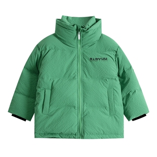 男童冬季绿色短款加厚羽绒服2025新款中大儿童冬装防风免洗外套潮