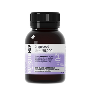 N29葡萄籽花青素美白内服胶囊美白丸vc全身内调提亮肤色变白正品