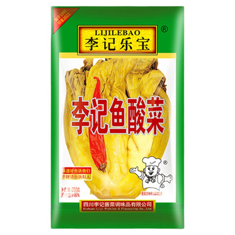 李记乐宝鱼酸菜整颗酸菜调味料