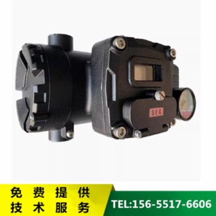 议价韩国进口SEG智能阀门定位器SP760系列（隔爆型）SP760S SP760