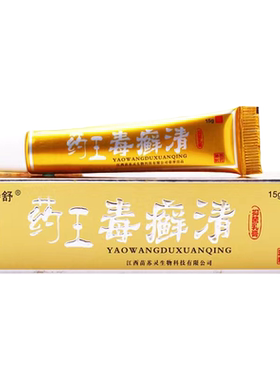 年终感恩回馈新老用户价