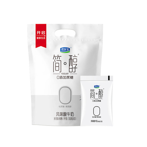 君乐宝简醇0添加蔗糖酸奶无非脱脂健身袋装风味酸牛奶官方旗舰店