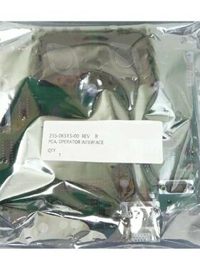 Mattson Technology 255-06515-0—议价