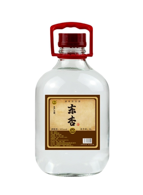 山西汾阳杏花清香型白酒纯粮食酒泡酒用酒老酒散装白酒桶装散装酒