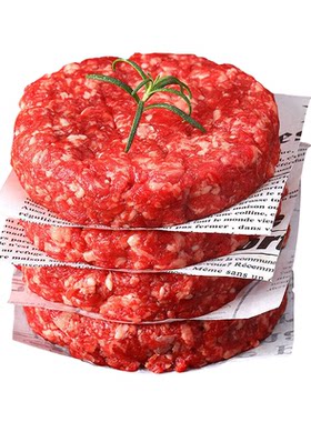 犇福汉堡牛肉饼    80g*10片长白山黄牛肉宝宝儿童早餐速食牛肉馅