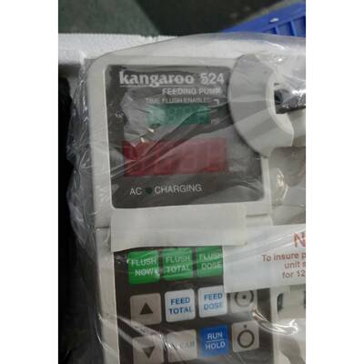 KANGAROO524供给泵联