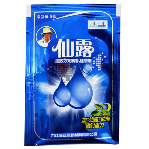 仙露99%农用有机硅渗透剂杀菌农药助剂增效剂助剂附着渗透展着剂