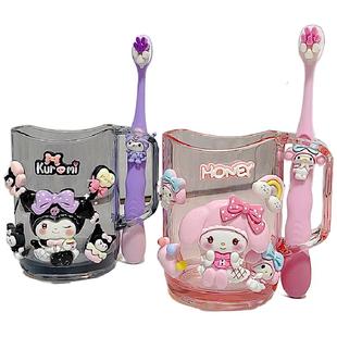 卡通儿童牙刷杯洗漱杯可爱男孩女孩刷牙杯高颜值宝宝漱口杯牙缸杯