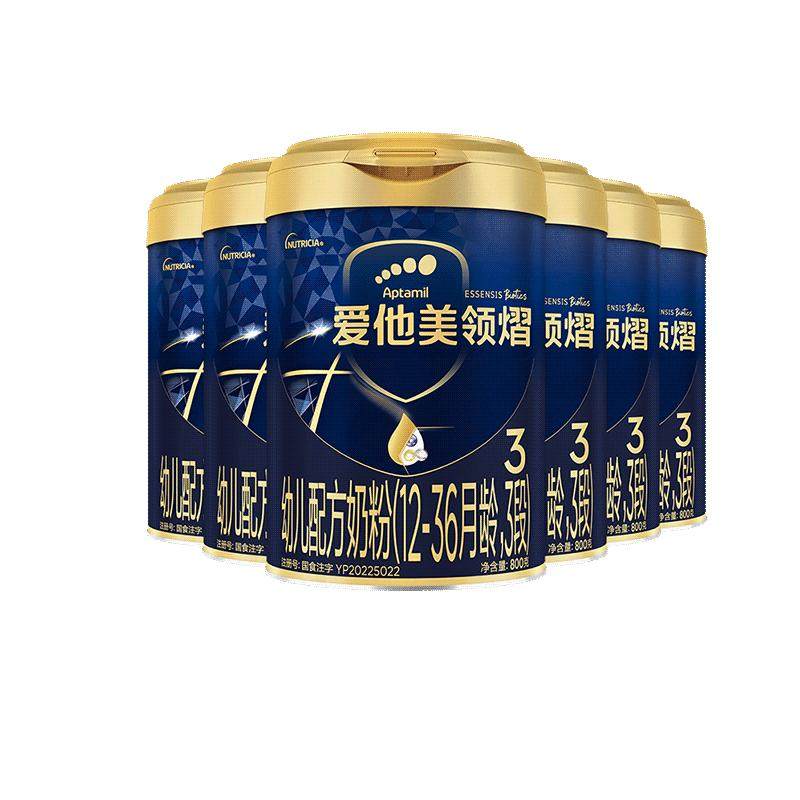 【自营】爱他美领熠幼儿配方奶粉800g（12-36月龄，3段）*6罐