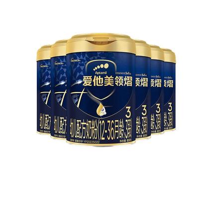 爱他美领熠幼儿配方奶粉3段800g
