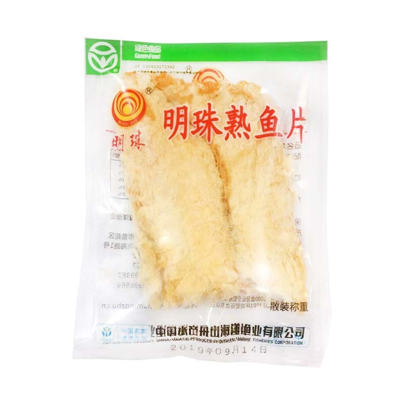 熟鱼片明珠舟山特产鱼片
