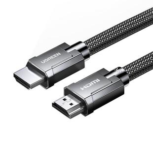 绿联hdmi2.1高清线连接8k笔记本电脑电视4k显示器屏144hz数据延长