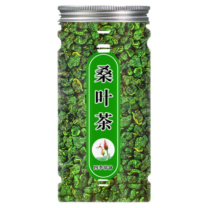 桑叶茶官方旗舰店霜后桑叶500g
