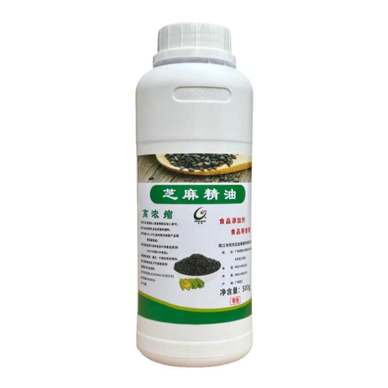 商用浓缩芝麻油香精 香油精 一滴香芝麻精油 卤味火锅凉拌增香剂