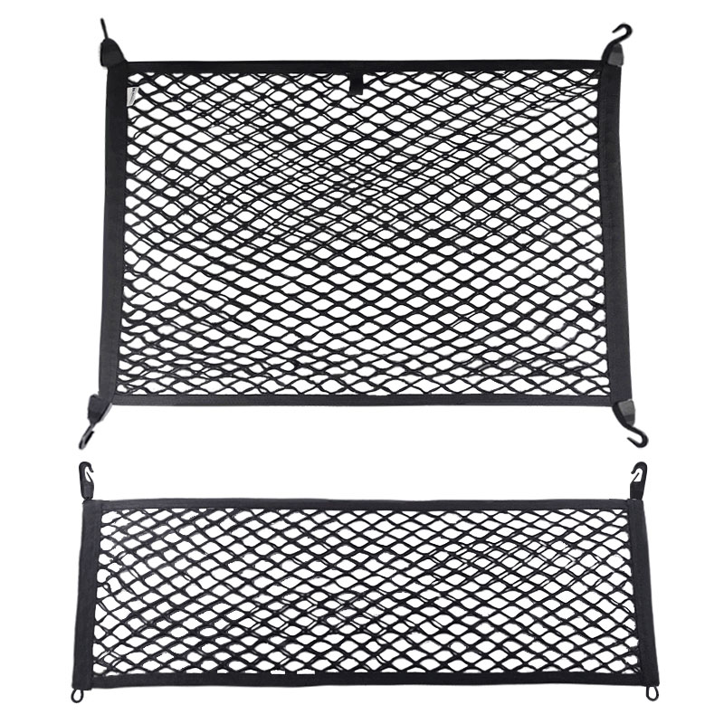 专用雷克萨斯ES200/260/300h/350后备箱网兜汽车行李固定储物网