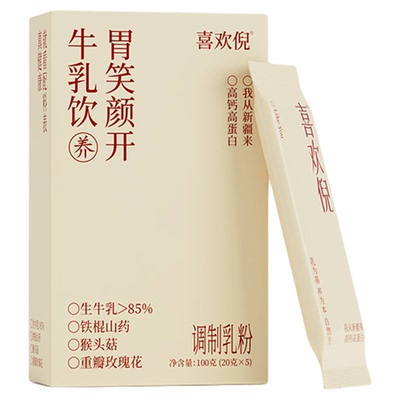 哈纳斯猴头菇山药牛乳粉