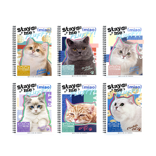 晨光全是喵线圈本可爱猫咪笔记本b5高颜值无线装订本迷你A7口袋本便携记事本单词本masmarcu新款考研学生奖品