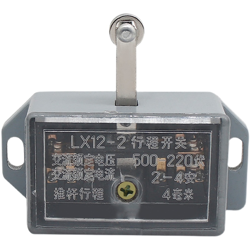 行程开关 LX12-2 推杆限位开关微动开关滚轮按动式LX-12-2 中长杆