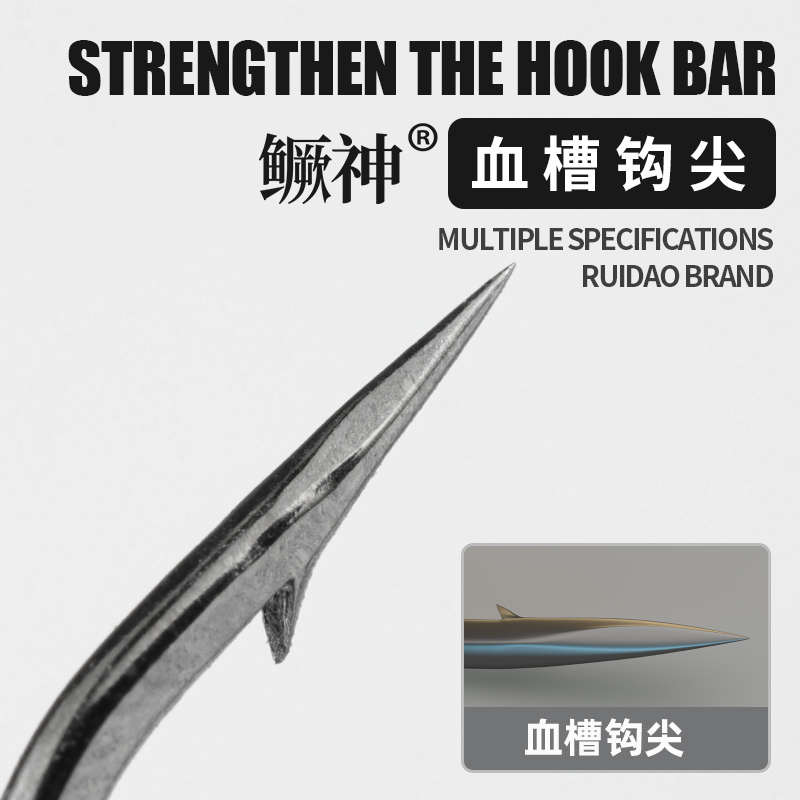 锐道鱼眼铅头钩微物钩根钓钩曲柄钩溪流精细黑坑野钓德州夜光鲈鱼