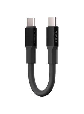 TEGIC16厘米数据线L口C口短线