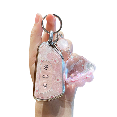 可爱招财猫|大众钥匙套