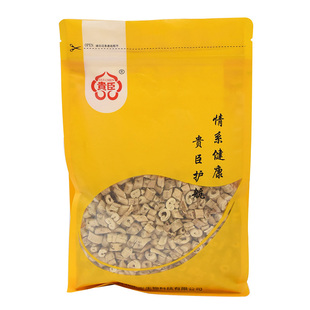 白鲜皮100-500g中药正品中药材北鲜皮白藓皮八股牛白癣皮中草药材