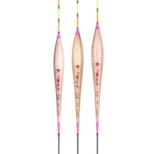 黄金眼鱼漂正品官方新款芦苇浮漂高灵敏鲫鱼漂加粗醒目漂鲤鱼混养