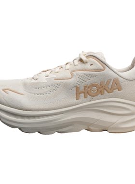 正品 HOKA Clifton10克利夫顿宽楦休闲缓震轻量跑步鞋1162050-VCH