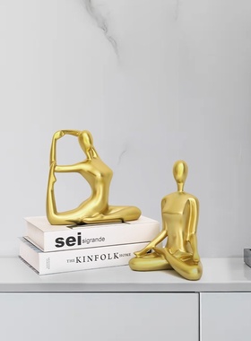 新中式禅意瑜伽摆件工艺品装饰品人物摆设博古架酒柜客厅创意书柜