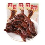 口袋仙森香辣鸭掌卤鸭翅湖南平江特产卤鸭掌卤鸭爪鸭翅根卤味零食