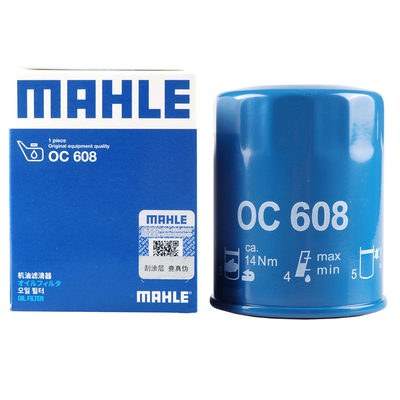 马勒oc1488适用旗舰店机油滤清器