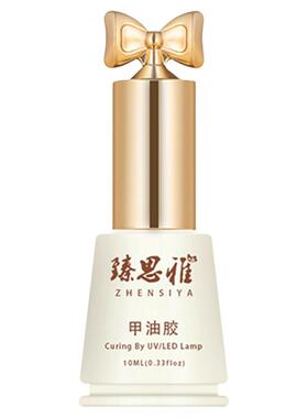 2026年显白新年酒红三合一爆闪鸽血红宝石猫眼玻璃珠猫眼指甲油胶