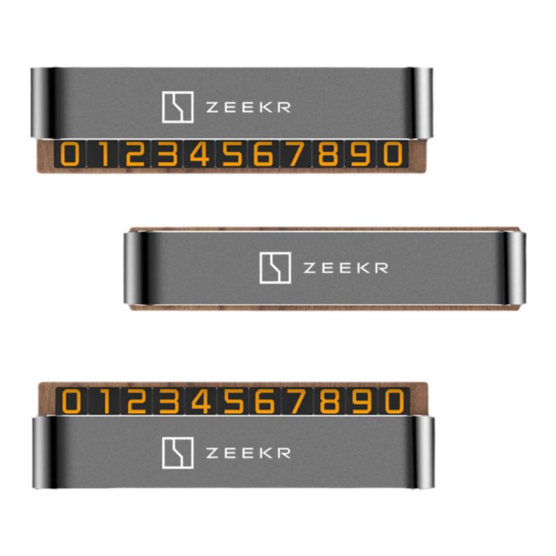 ZEEKR极氪001挪车电话号码牌009x创意车临时停车卡大数字夜光改装
