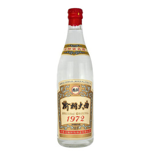 榆树大曲1972浓香型纯粮食酒50.8度 榆树钱白酒年份老酒保真
