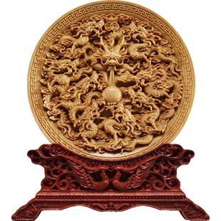 太行崖柏木雕九龙戏珠摆件实木客厅装饰盘子小叶黄杨木雕刻工艺品