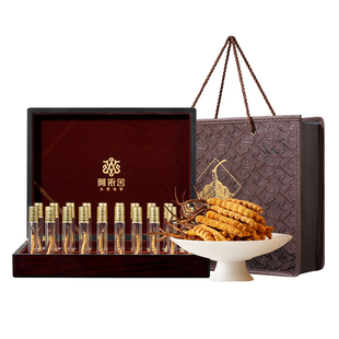 阿依舍头茬冬虫夏草正品3根/克6.6克20根正宗虫草干货滋补品礼盒