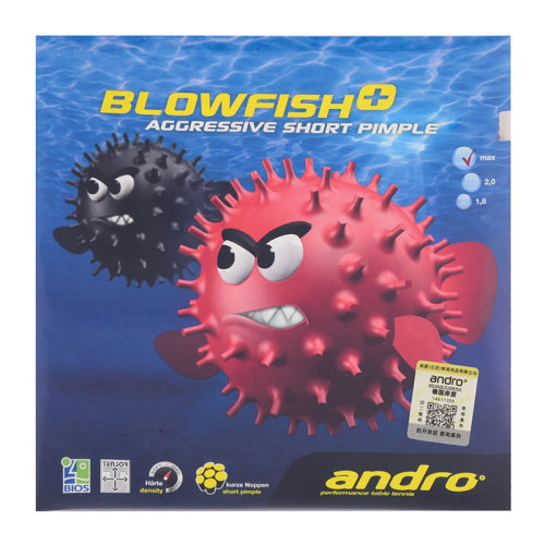 莹恋andro岸度内能乒乓球胶皮正胶生胶套胶BLOWFISH+气泡鱼毒河豚