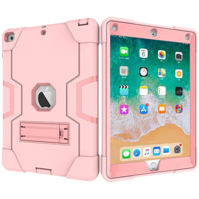 适用苹果第八代平板迷你保护套