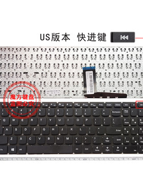 RU/SP适用联想510s-15ise/-15ikb扬天V310-15ISK/15IKB键盘E52-80