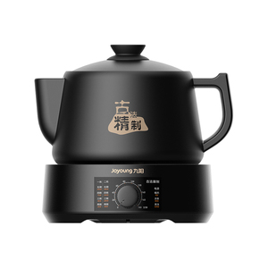 九阳煎药壶中药电煎壶全自动