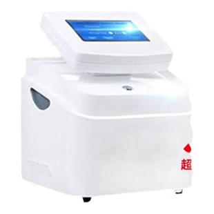 白癜风308nm治疗仪光疗准分子家用激光紫外线医用理疗仪银屑病311