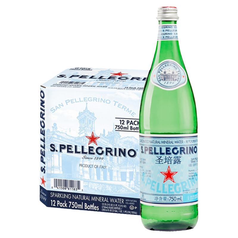 圣培露气泡水玻璃瓶750ml*12瓶整箱意大利苏打碱性水圣培露矿泉水